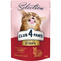 Вологий корм для кішок Club 4 Paws Selection Плюс Полоски с кроликом в соусе 85 г (4820215368087)