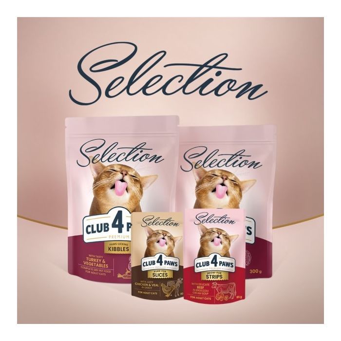 Вологий корм для кішок Club 4 Paws Selection Плюс Полоски с кроликом в соусе 85 г (4820215368087) зображення 8