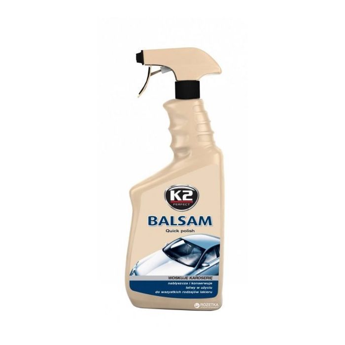 Автополіроль K2 BALSAM 700ml (K010M)