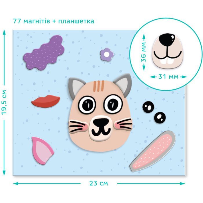 Настольная игра DoDo Магнитная Мордочки (200209) изображение 3