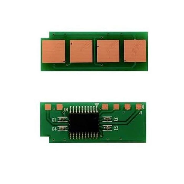 Чип для картриджа Pantum M6500/M6600/P2500, PC-210E/211EV [1.6K] PrintMagic (CPM-PC210E/211EV)