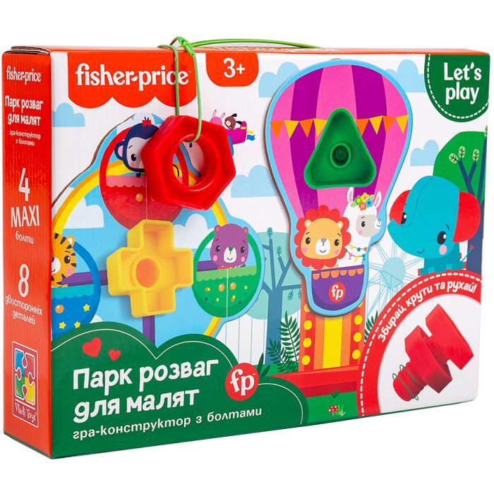 Развивающая игрушка Vladi Toys Fisher Price Парк развлечений для малышей (укр) (VT2905-21)