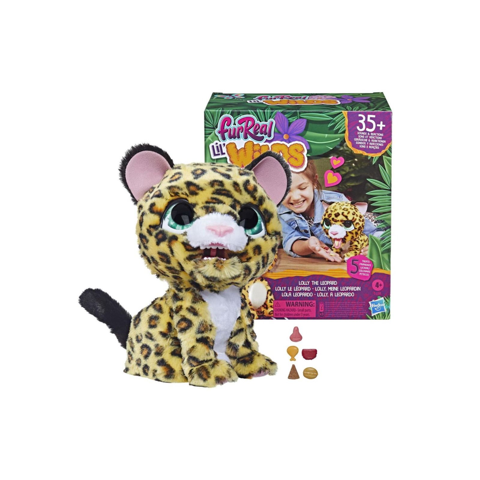 Інтерактивна іграшка Hasbro FurReal Friends улюбленець Леопард Лоллі (F4394)