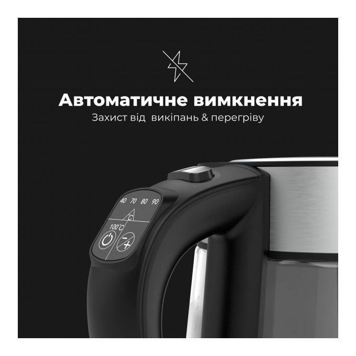 Электрочайник AENO EK1S (AEK0001S) изображение 5