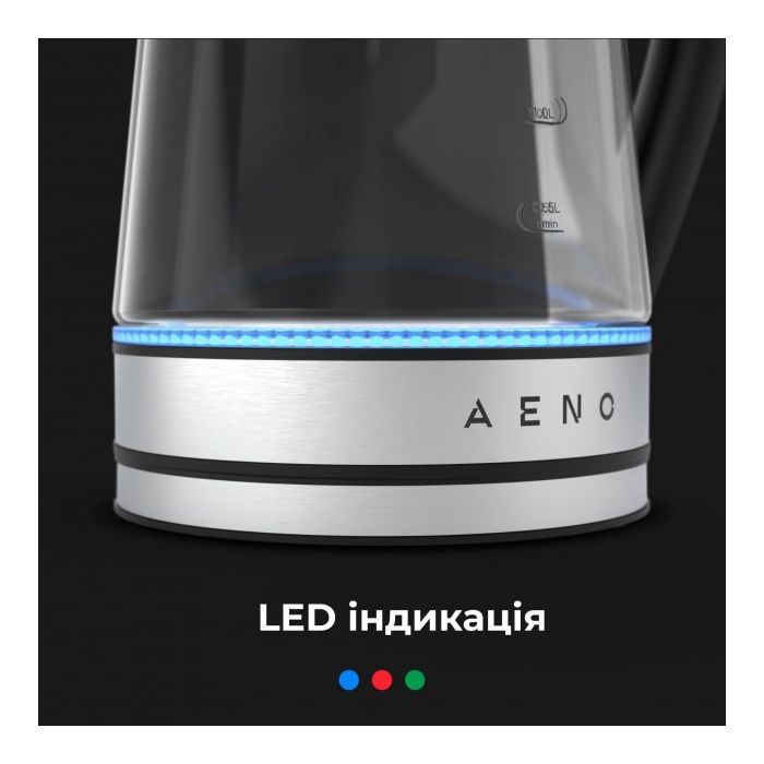 Электрочайник AENO EK1S (AEK0001S) изображение 6
