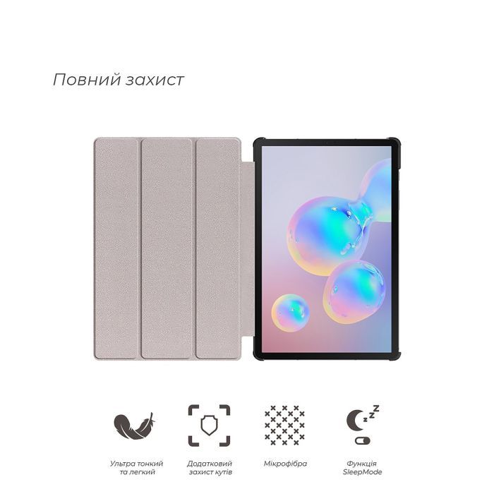 Чохол до планшета BeCover Smart Case Samsung Galaxy Tab S6 Lite 10.4 P610/P613/P615/P619 Fairy (708326) зображення 7