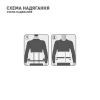 Бандаж MedTextile Бандаж лікувально-профілактичний еластичний, розмір L (4820137290695) зображення 5