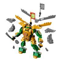 Конструктор LEGO Ninjago Битва работа Ллойда EVO 223 детали (71781) изображение 4