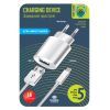 Зарядное устройство Global MSH-TR-071 (1USB1A) (1283126445842) изображение 4