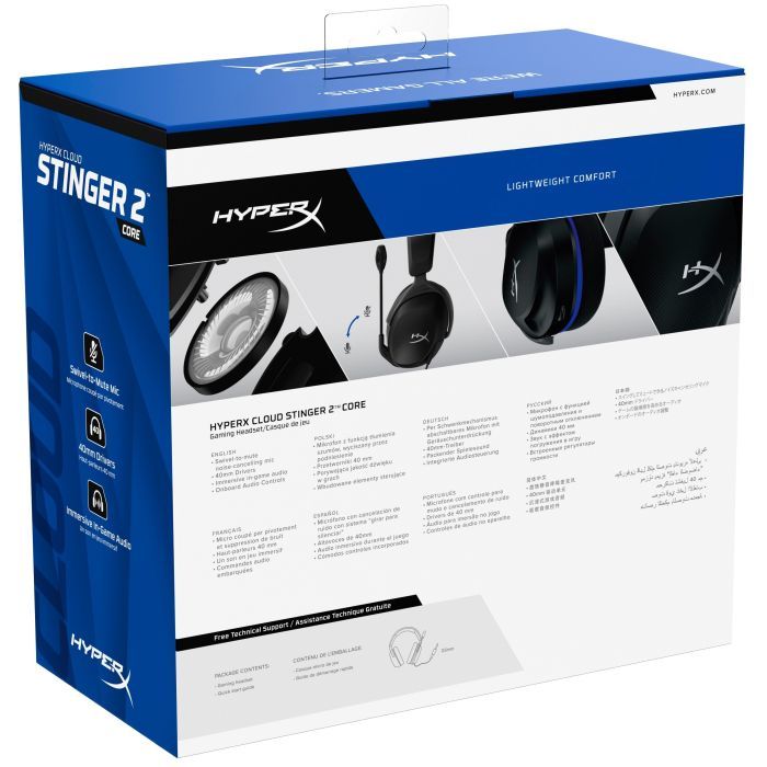 Наушники HyperX Cloud Stinger 2 Core for PlayStation White (6H9B5AA) изображение 8