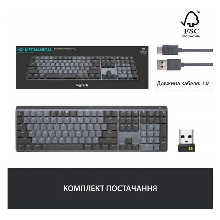 Клавиатура Logitech MX Mechanical Wireless Illuminated Performance UA Graphite (920-010759) изображение 9