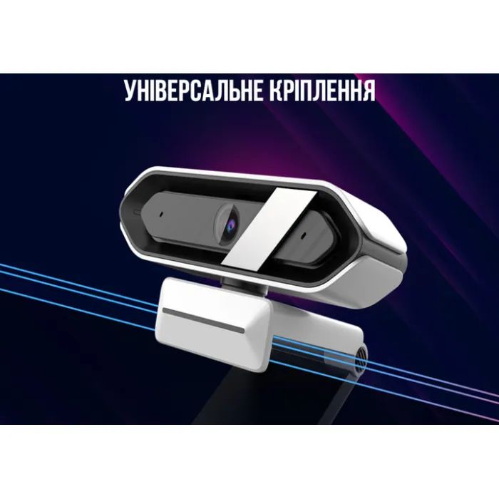 Веб-камера Lorgar Rapax 701 Streaming 2K Blue (LRG-SC701BL) изображение 10