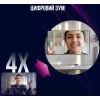 Веб-камера Lorgar Rapax 701 Streaming 2K Pink (LRG-SC701PK) изображение 7