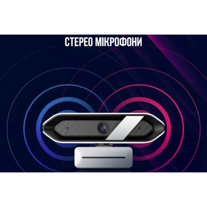 Веб-камера Lorgar Rapax 701 Streaming 2K Blue (LRG-SC701BL) изображение 8