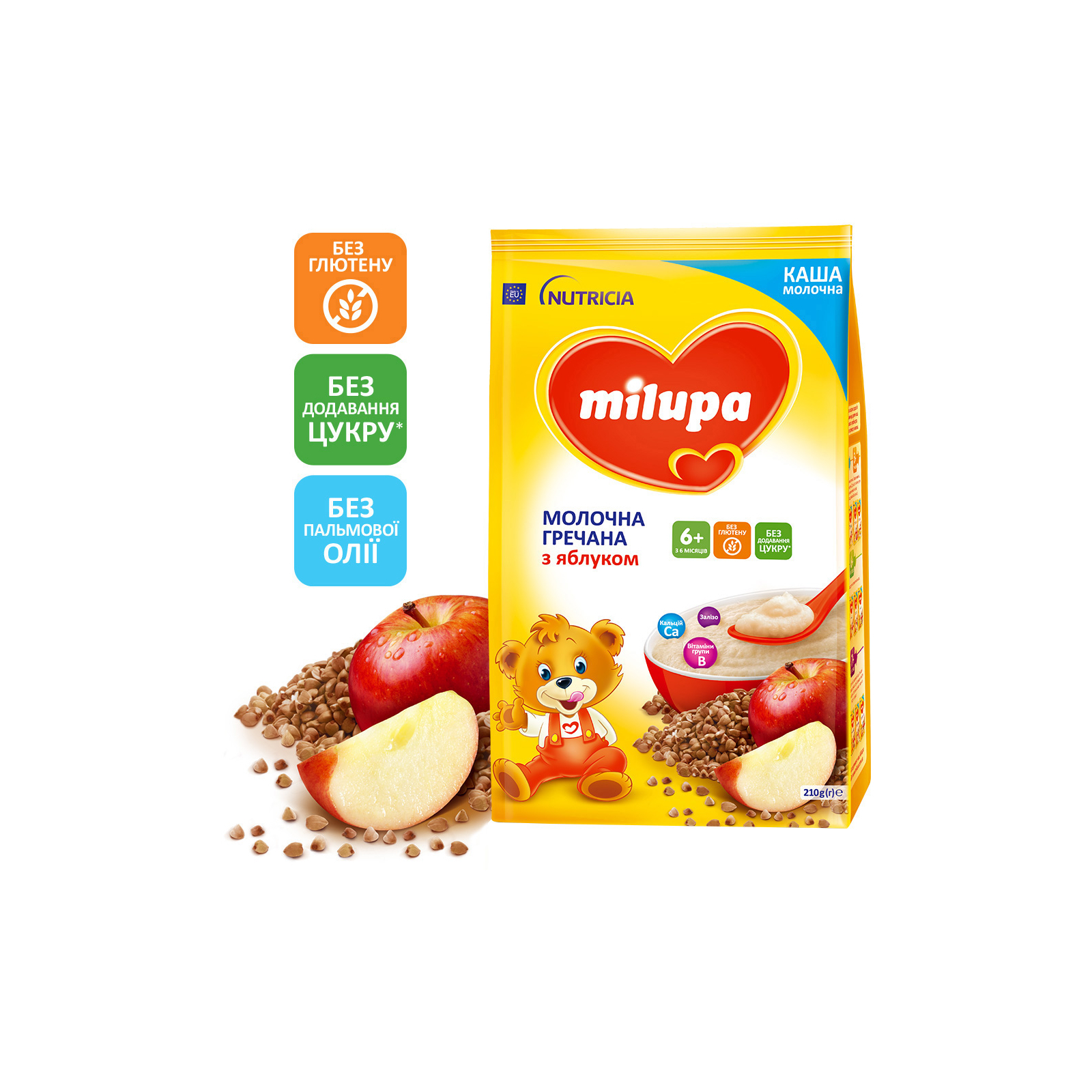 Дитяча каша Milupa молочна гречана з яблуком для дітей від 6 місяців 210 г (5900852054754)