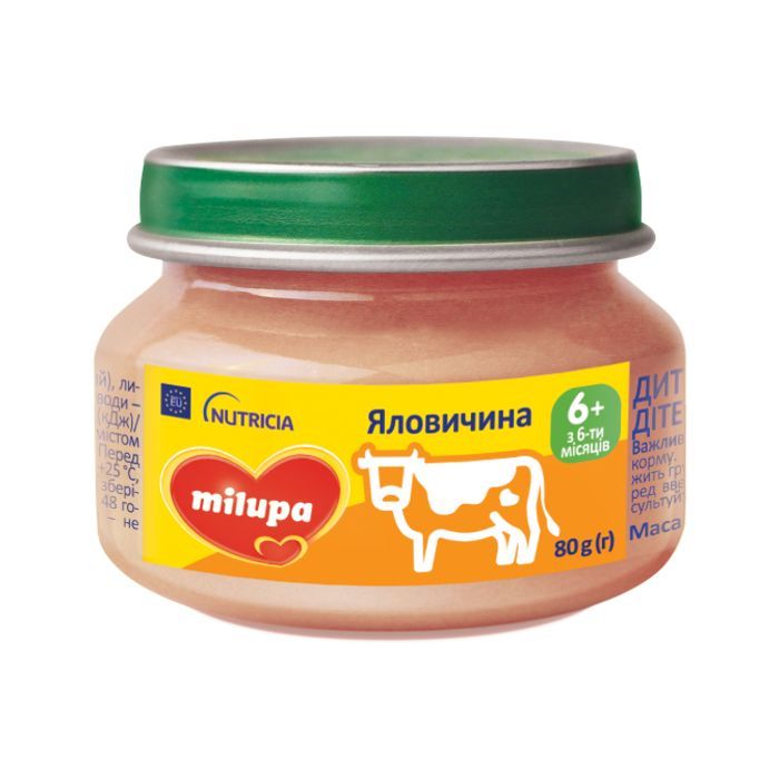 Детское пюре Milupa Говядина для детей от 6 месяцев 80 г (5900852030208)