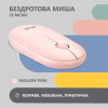 Мишка 2E MF300 Silent Wireless/Bluetooth Mallow Pink (2E-MF300WPN) зображення 2
