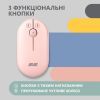 Мишка 2E MF300 Silent Wireless/Bluetooth Mallow Pink (2E-MF300WPN) зображення 3