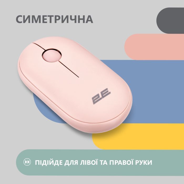 Мишка 2E MF300 Silent Wireless/Bluetooth Graphite Black (2E-MF300WBK) зображення 4