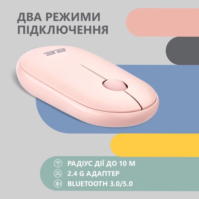 Мишка 2E MF300 Silent Wireless/Bluetooth Graphite Black (2E-MF300WBK) зображення 5