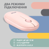 Мишка 2E MF300 Silent Wireless/Bluetooth Mallow Pink (2E-MF300WPN) зображення 5