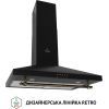 Витяжка кухонна Perfelli K 62320 BL 700 LED RETRO зображення 2
