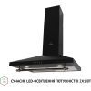 Витяжка кухонна Perfelli K 62320 BL 700 LED RETRO зображення 3