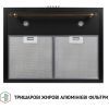 Витяжка кухонна Perfelli K 62320 BL 700 LED RETRO зображення 5