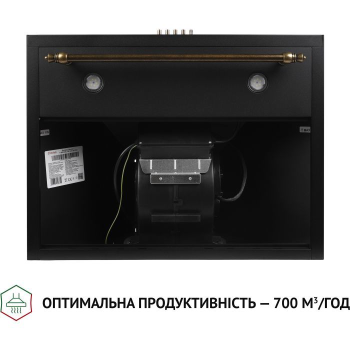 Витяжка кухонна Perfelli K 62320 BL 700 LED RETRO зображення 6