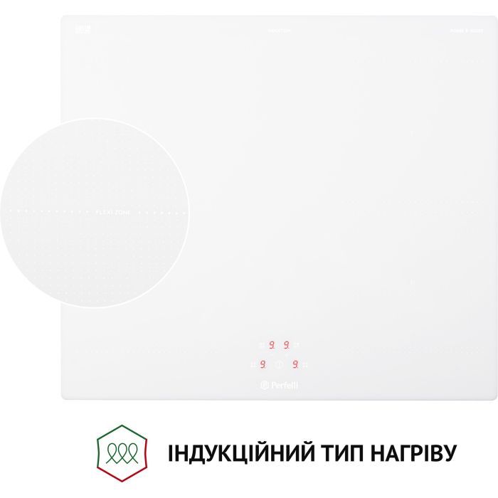 Варочна поверхня Perfelli HI 674 GR зображення 3