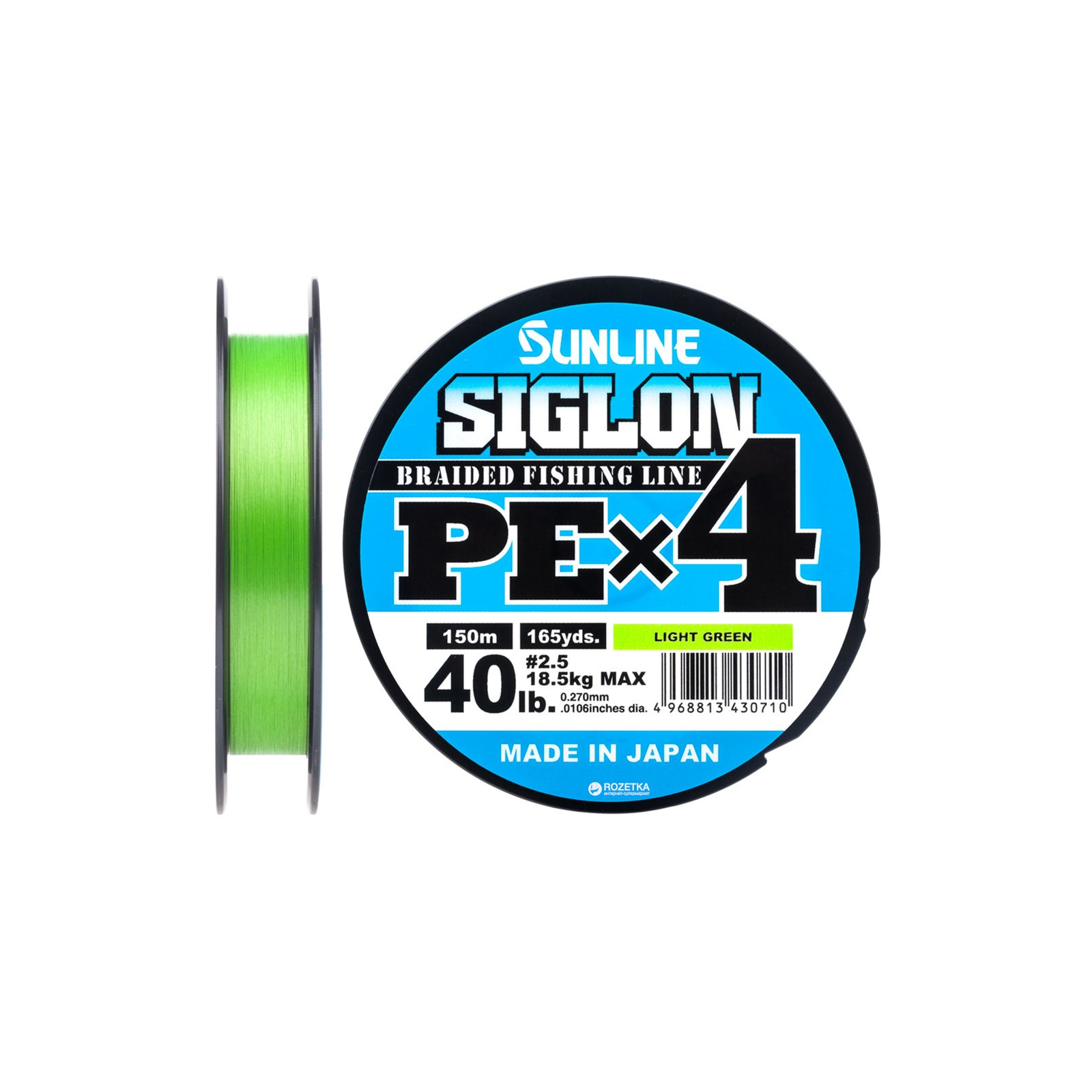 Шнур Sunline Siglon PE н4 150m 2.5/0.270mm 40lb/18.5kg Light Green (1658.09.11)