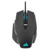 Мышка Corsair M65 RGB Ultra Tunable FPS USB Black (CH-9309411-EU2)