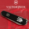 Нож Victorinox Spartan Ukraine Black "Тризуб" (1.3603.3_T0010u) изображение 2