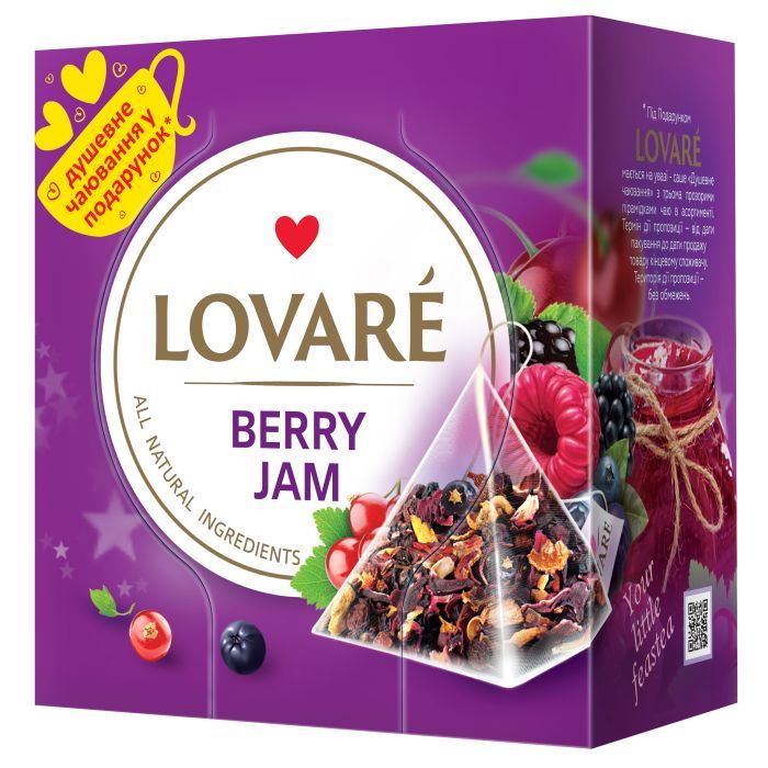 Чай Lovare "Berry Jam" 15х2 г (lv.74643)