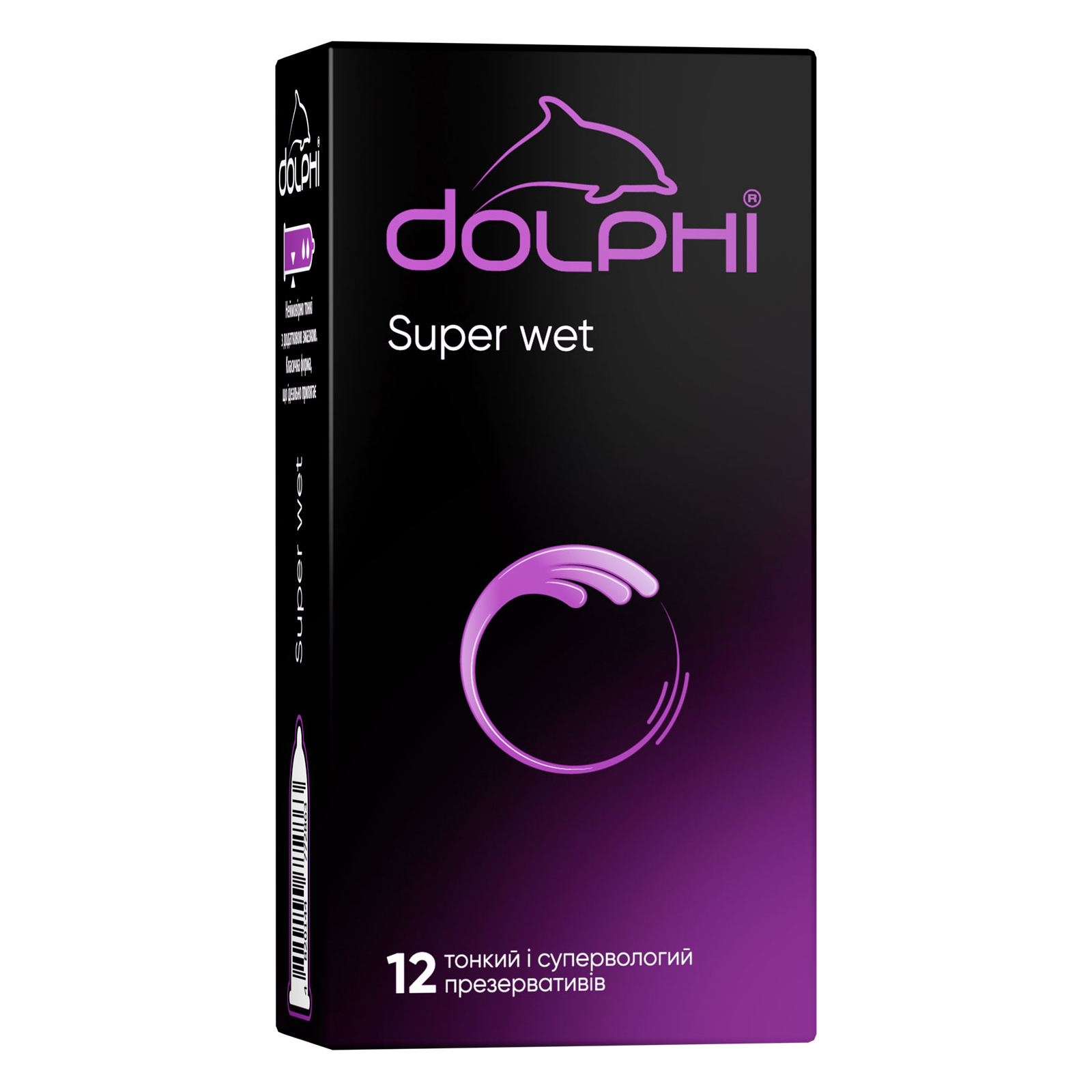 Презервативи Dolphi Super Wet 3 шт. (4820144772856)