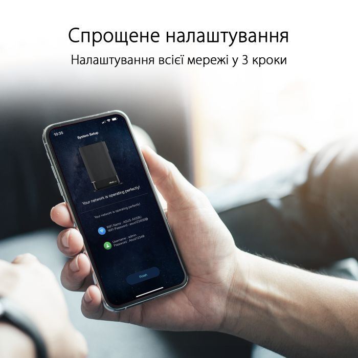Маршрутизатор ASUS RT-AX59U (90IG07Z0-MO3C00) изображение 12