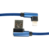 Дата кабель USB 2.0 AM to Lightning 0.25m blue Dengos (NTK-L-UG-SHRT-SET-BLUE) зображення 2