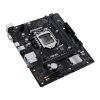 Материнская плата ASUS PRIME H510M-R R2.0-SI изображение 3