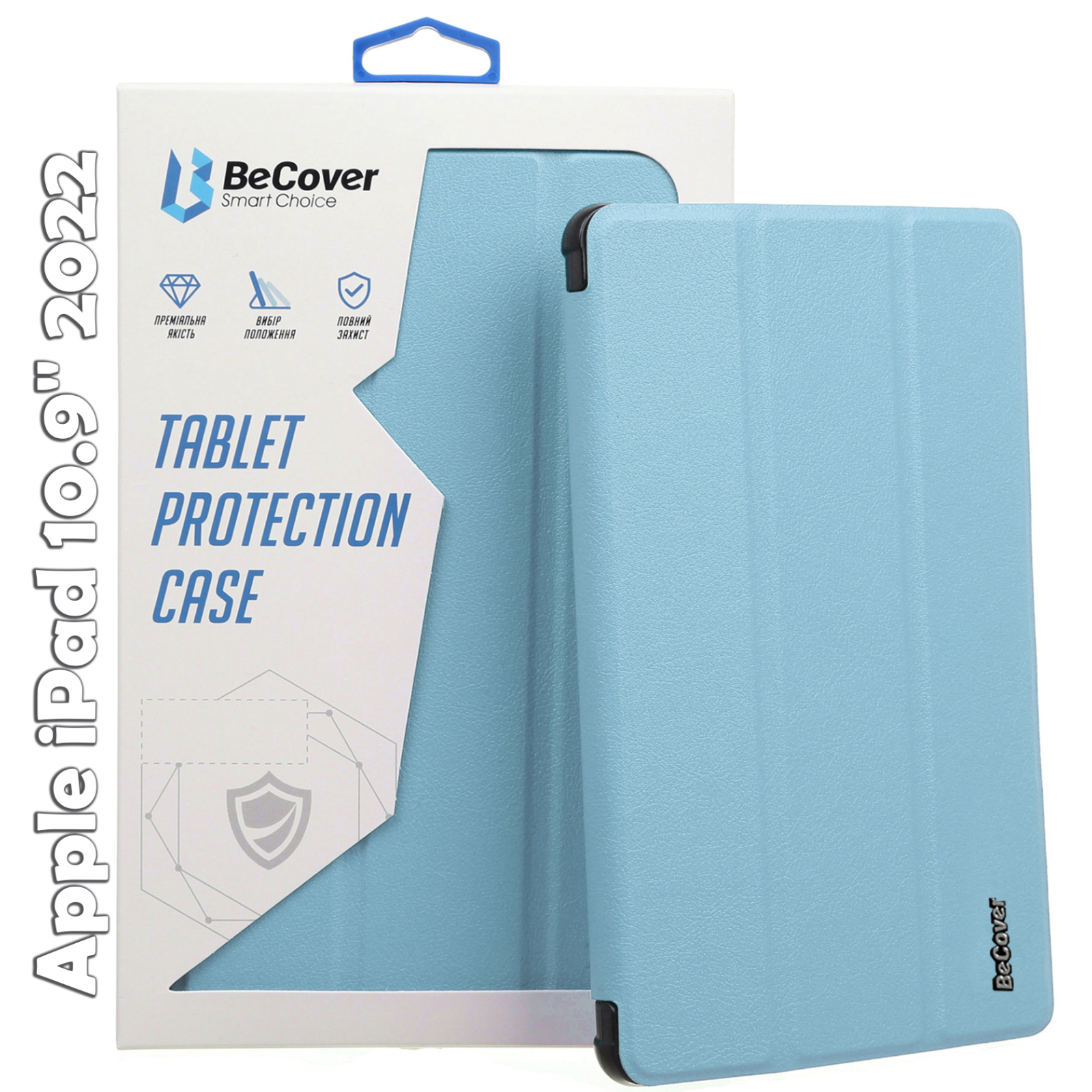 Чехол для планшета BeCover Smart Case Apple iPad 10.9" 2022 Night (709204)