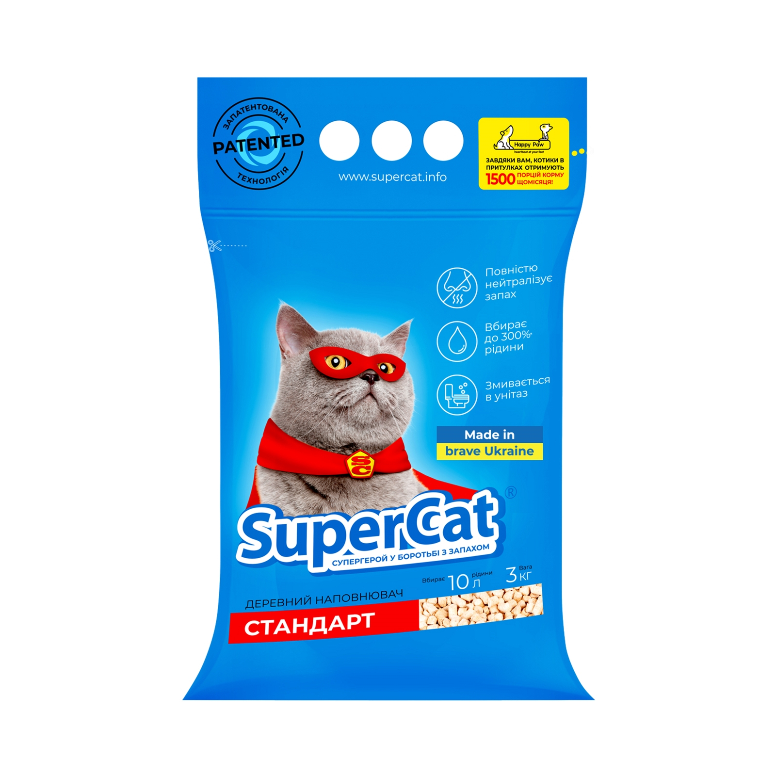 Наполнитель для туалета Super Cat Стандарт Деревянный впитывающий 3 кг (10 л) (3550)