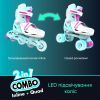 Роликові ковзани Neon Сombo Turquoise розмір 30-33 (NT09T4) зображення 5