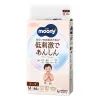 Подгузники Moony Natural M 6-11 кг, 46 шт (4903111241439)