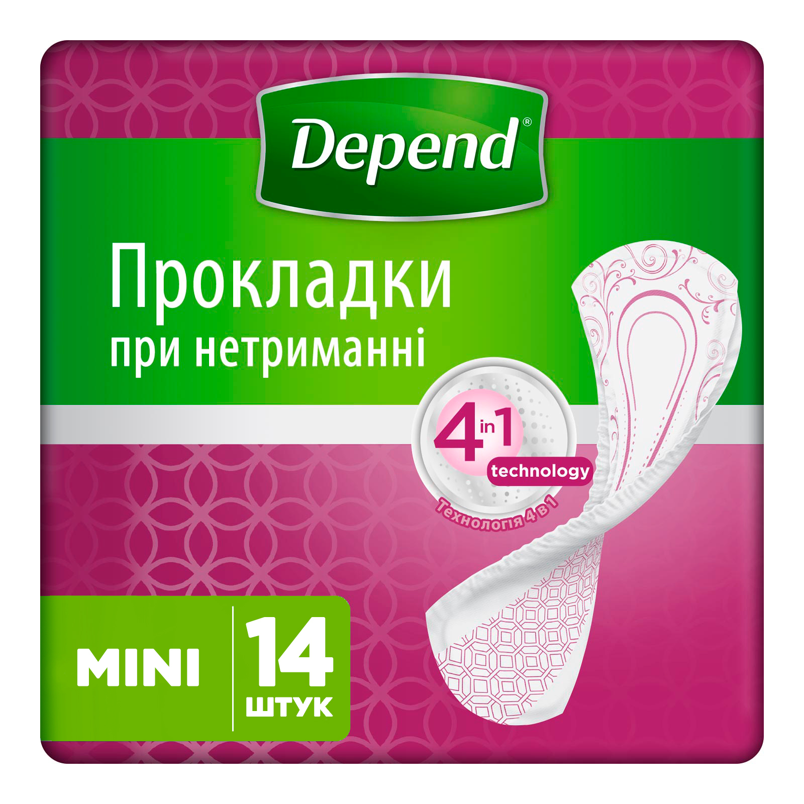 Урологічні прокладки Depend Comfort-Protect Mini Pads 14 шт. (5029053561646)