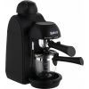 Ріжкова кавоварка еспресо Saturn ST-CM0165 зображення 2