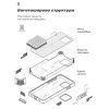 Чохол до мобільного телефона Armorstandart ICON Case Xiaomi Redmi Note 12S 4G Camera cover Black (ARM67504) зображення 4