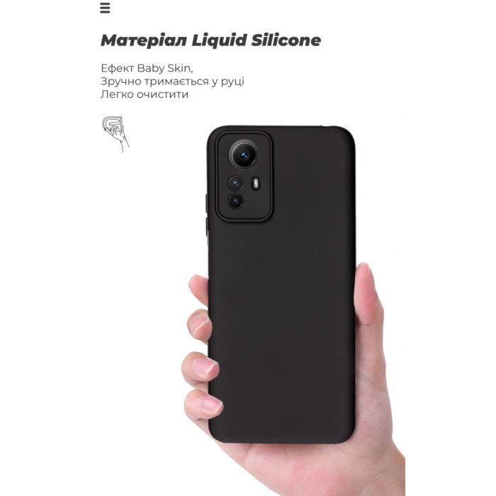 Чохол до мобільного телефона Armorstandart ICON Case Xiaomi Redmi Note 12S 4G Camera cover Black (ARM67504) зображення 5