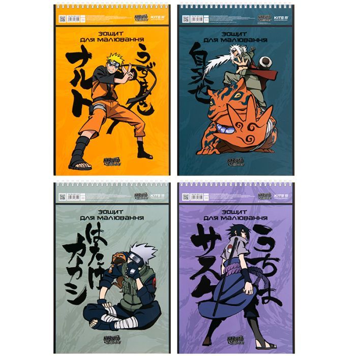 Альбом для малювання Kite Naruto, 30 аркушів (NR23-243)