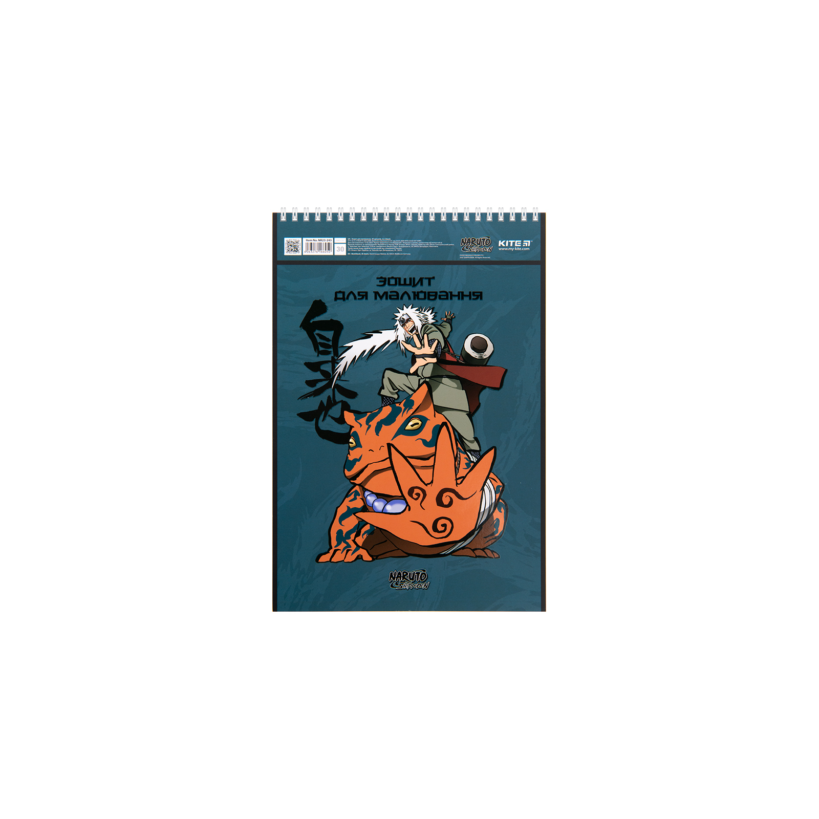 Альбом для рисования Kite Naruto, 30 листов (NR23-243) изображение 4