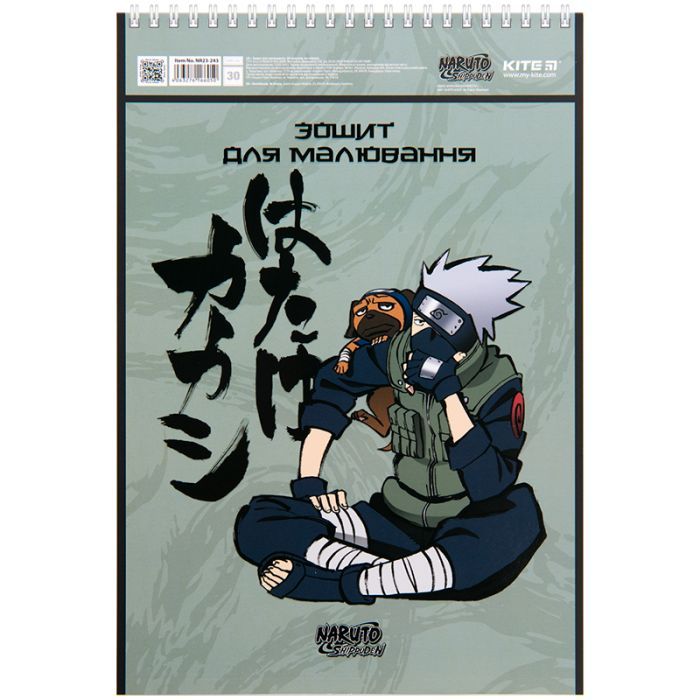 Альбом для малювання Kite Naruto, 30 аркушів (NR23-243) зображення 5