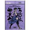 Альбом для малювання Kite Naruto, 30 аркушів (NR23-243) зображення 6
